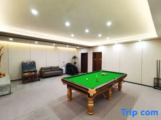 Tianjin Shannuan Yizhai Homestay