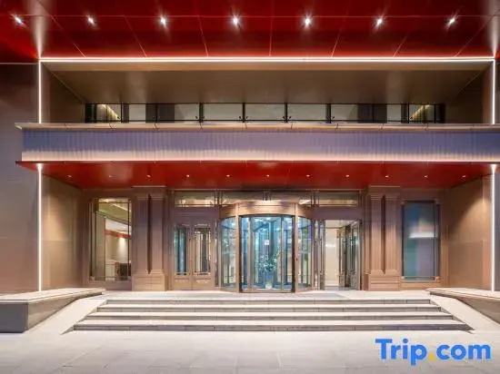 Yuelan Holiday Hotel (Urumqi High-Speed Railway Station)