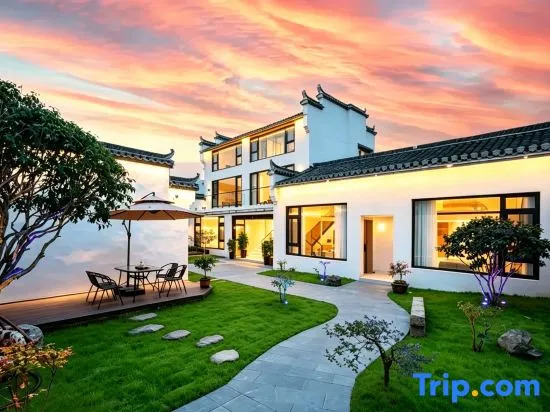 Hongcun Shangshanruoshui Homestay