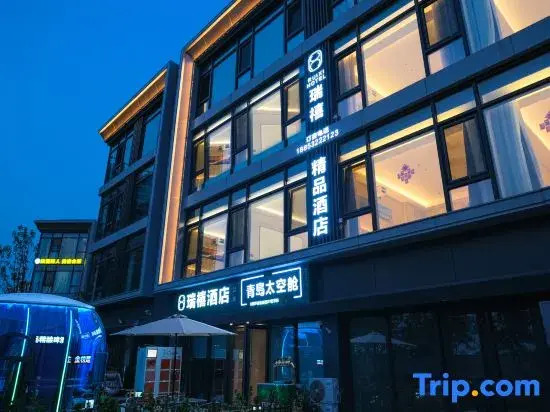 RuiXi Hotel