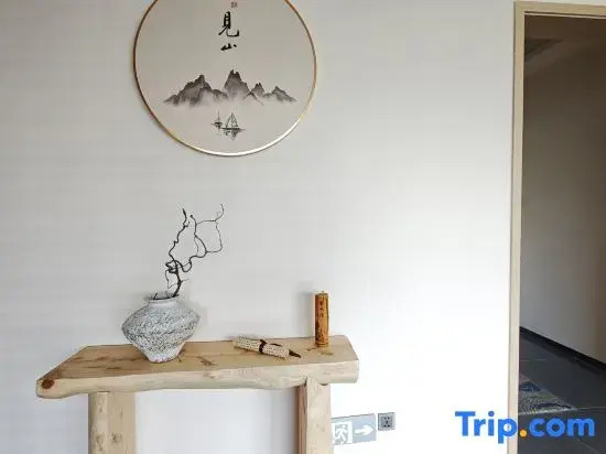 Tianjing Yunye Resort Hotel