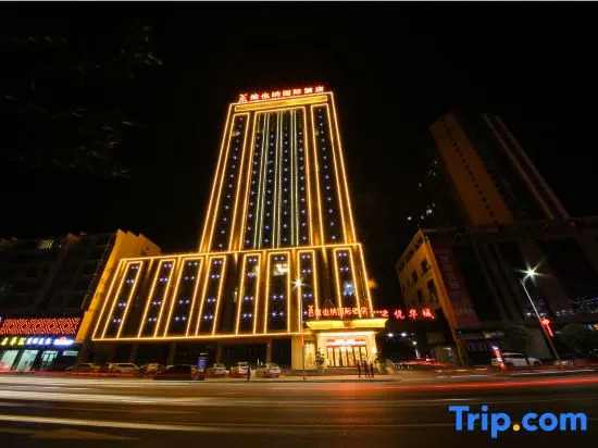 Vienna International Hotel (Yongzhou Junyue Huacheng)