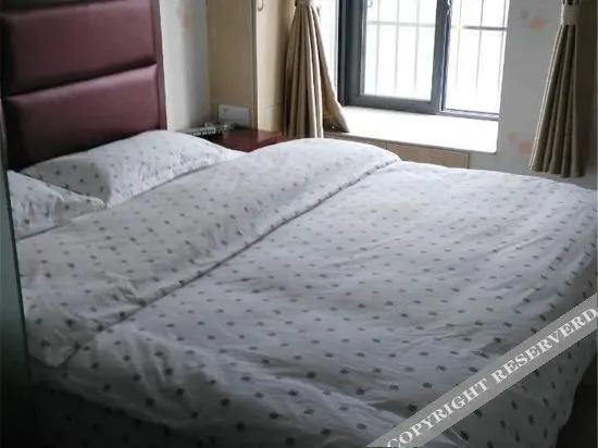 Wuhan Youyuan Internet Homestay