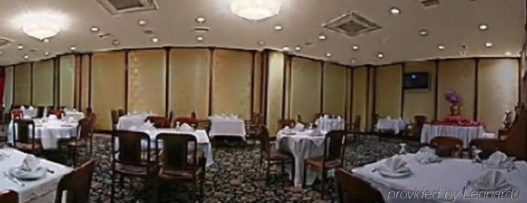 Elruha Hotel