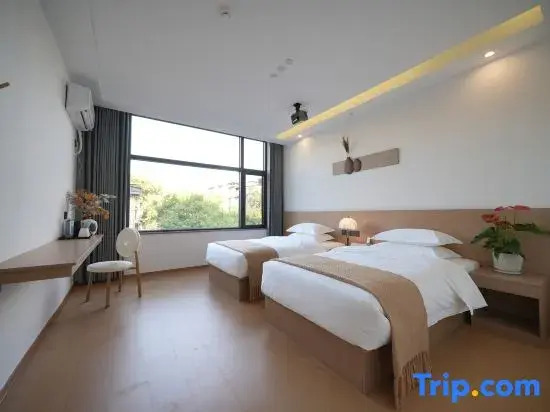 Xishang Mantingju Hotel (Jingdezhen People Square Tao Yang Alley)