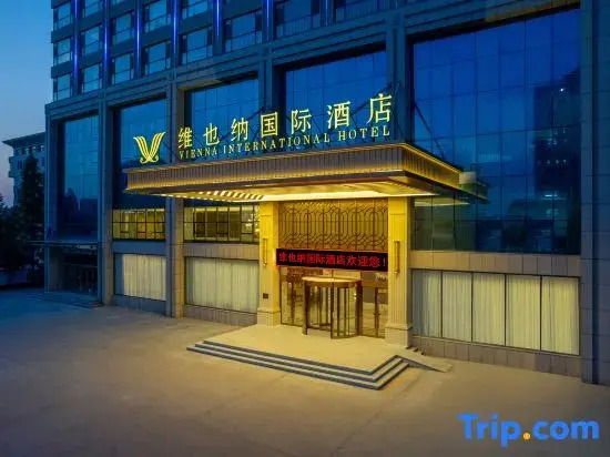 Vienna International Hotel (Zhucheng Mizhou Road City Government Branch)