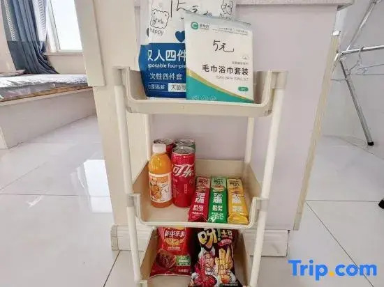 Jinyue Homestay (Songyuan Central Mansion)