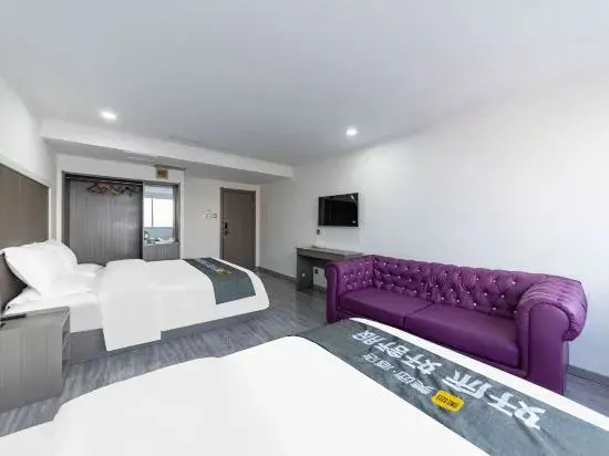 Yantai New Vision Cinema Hotel (Haigang Road Zhenhua Commercial Building)