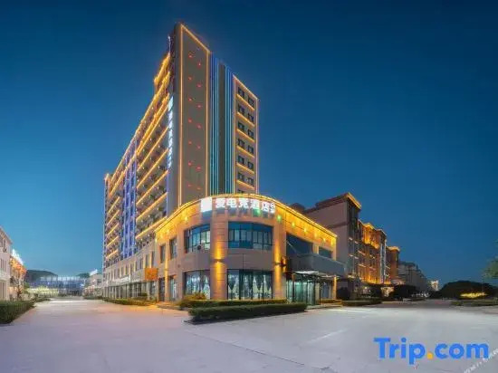 i Electronic Sports Hotel