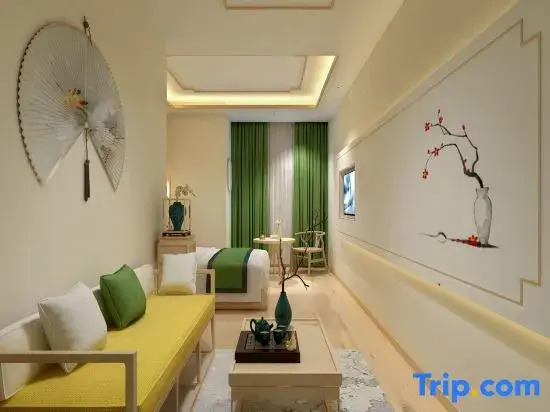 Yin Hu Hotel (Wanda maoxianlin University Town Nanjing)