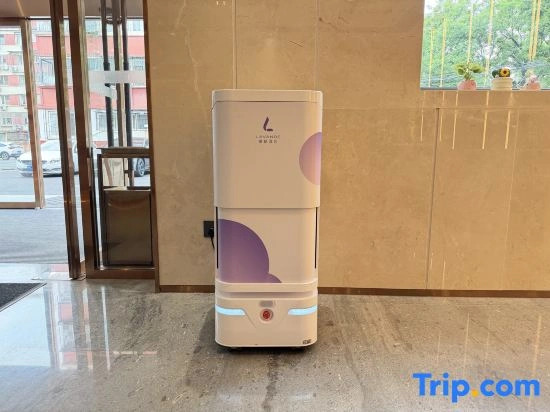 Lavande Hotel (Zhongguancun Dazhongsi Subway Station Branch