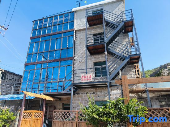 Pingtan Lanyun Homestay