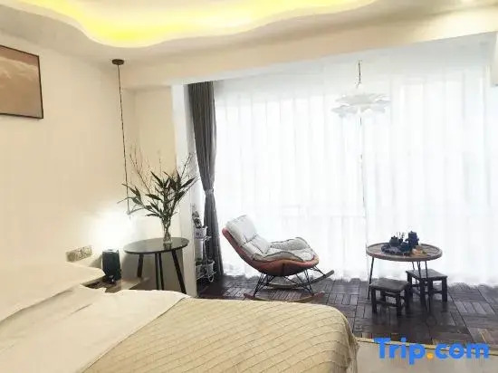 Kangding Green Lemon Homestay