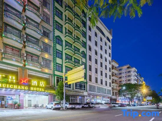 Dongxing Huichang Fashion Hotel