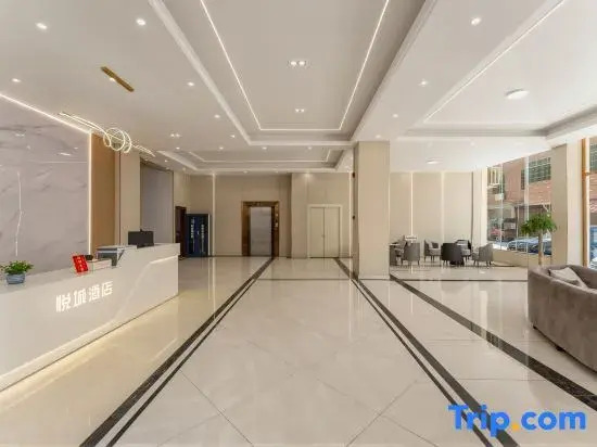 Yuecheng Hotel