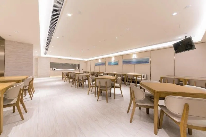 Ji Hotel Beijing Fengtai Station Fengguan Road