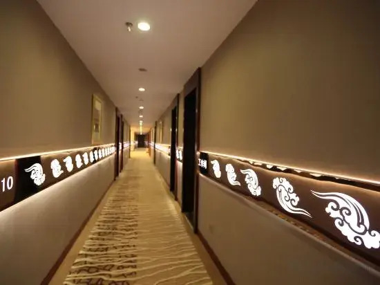 Menghu Holiday Hotel