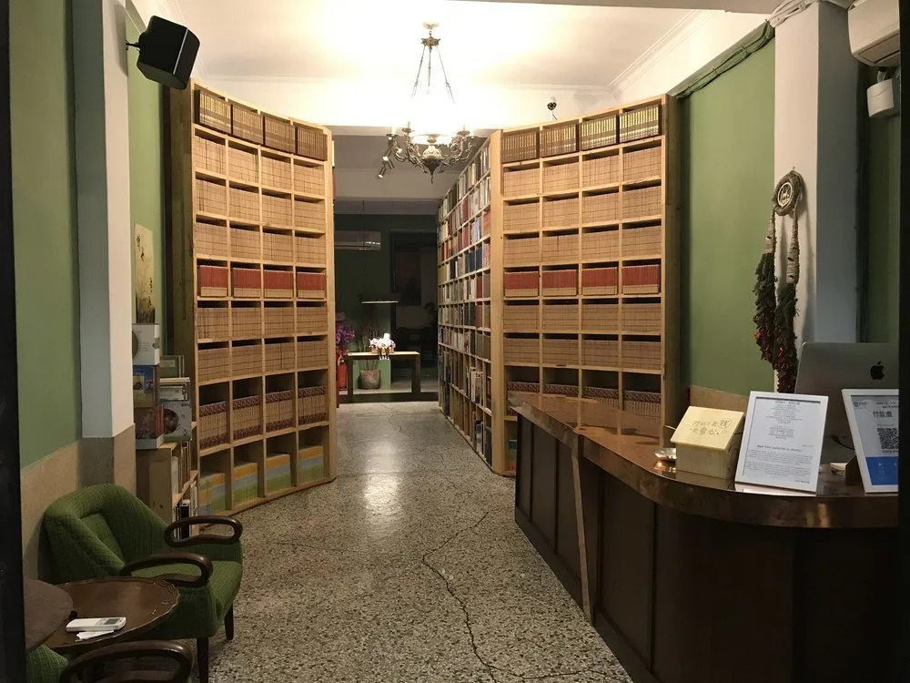 Cao Ji Book Inn Hostel