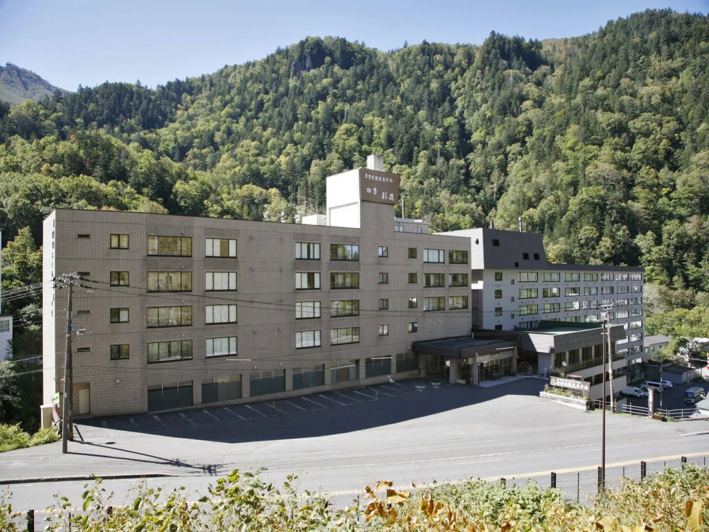 Sounkyo Kankou Hotel