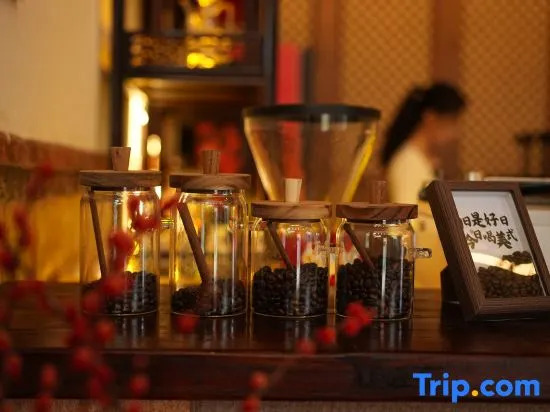 Xiamen Xiangyu Xiangsu homestay