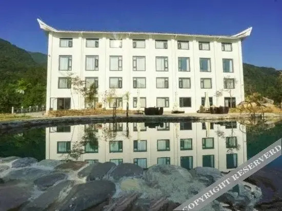 Shennongjia Xiangxiyuan Hotel