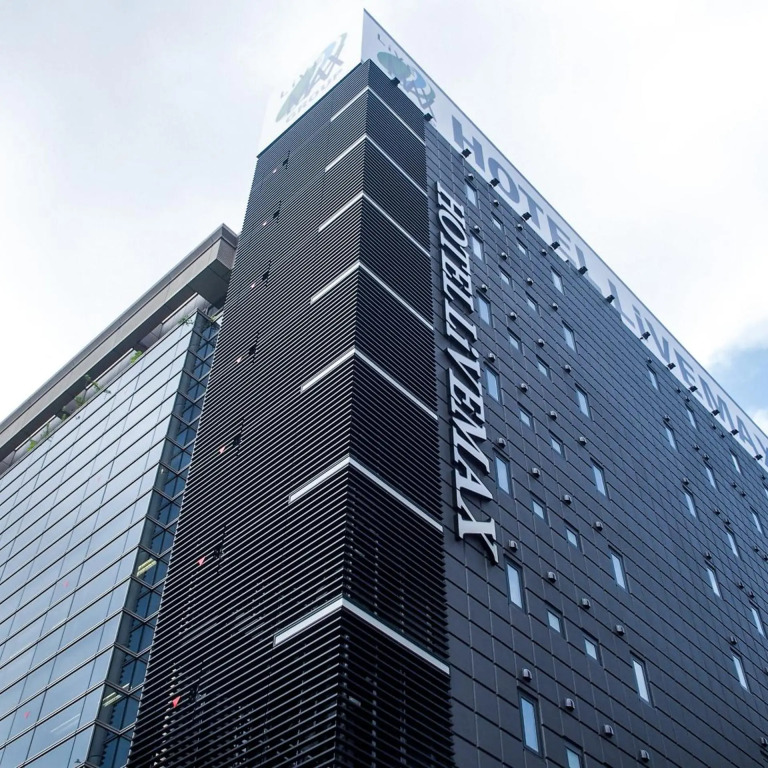 HOTEL LiVEMAX Meieki