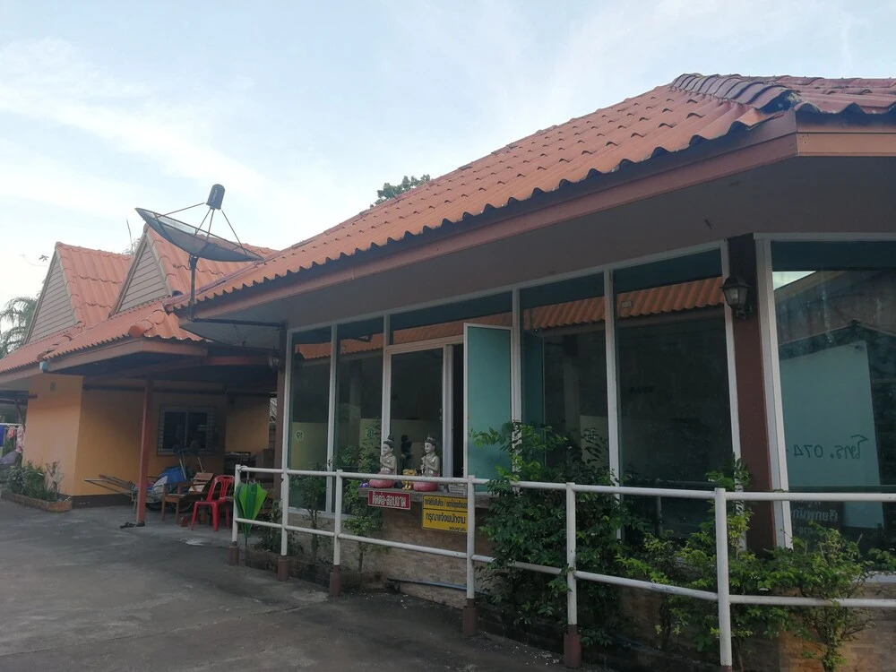 Rim Khuan Resort