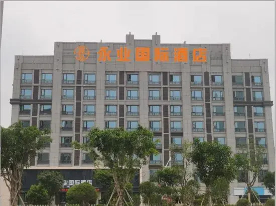 Taihe Yongye International Hotel
