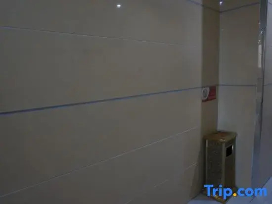 Sihui Warm Business Hotel (Dawang Plaza)