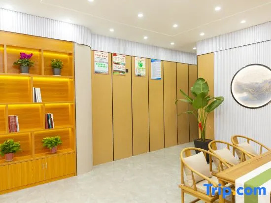 Elong Me Anlai Hotel (Zhenjiang Longshan Road South Railway Station)