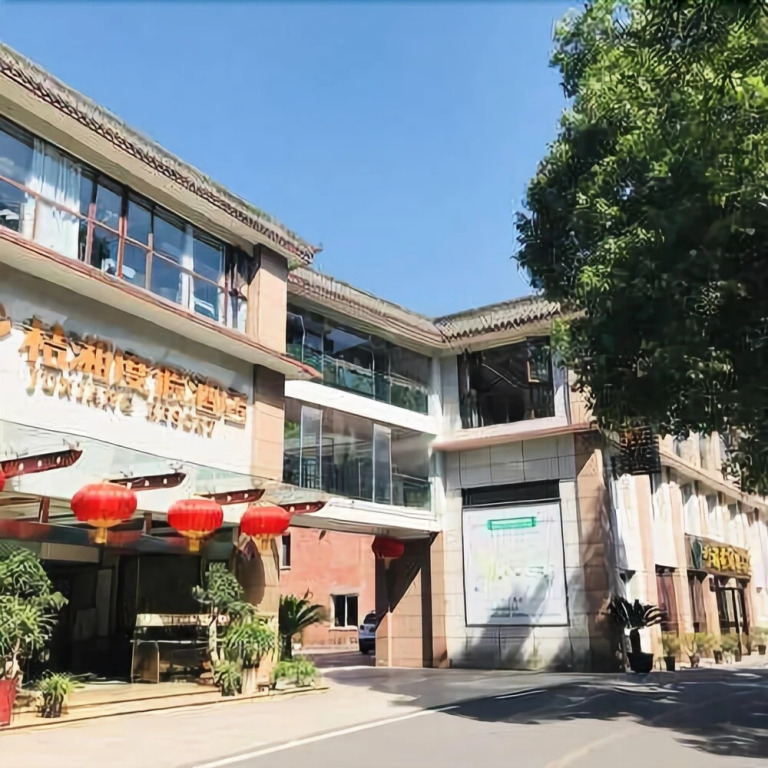 Juxiang Resort