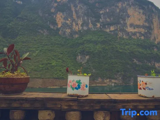 Suxi Bieyuan Homestay