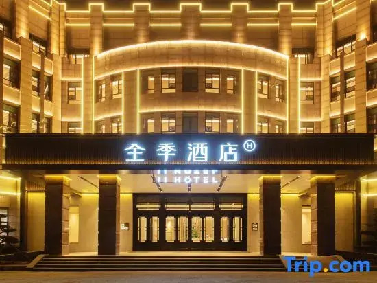 JI Hotel (Pingdingshan Ping'an Avenue)