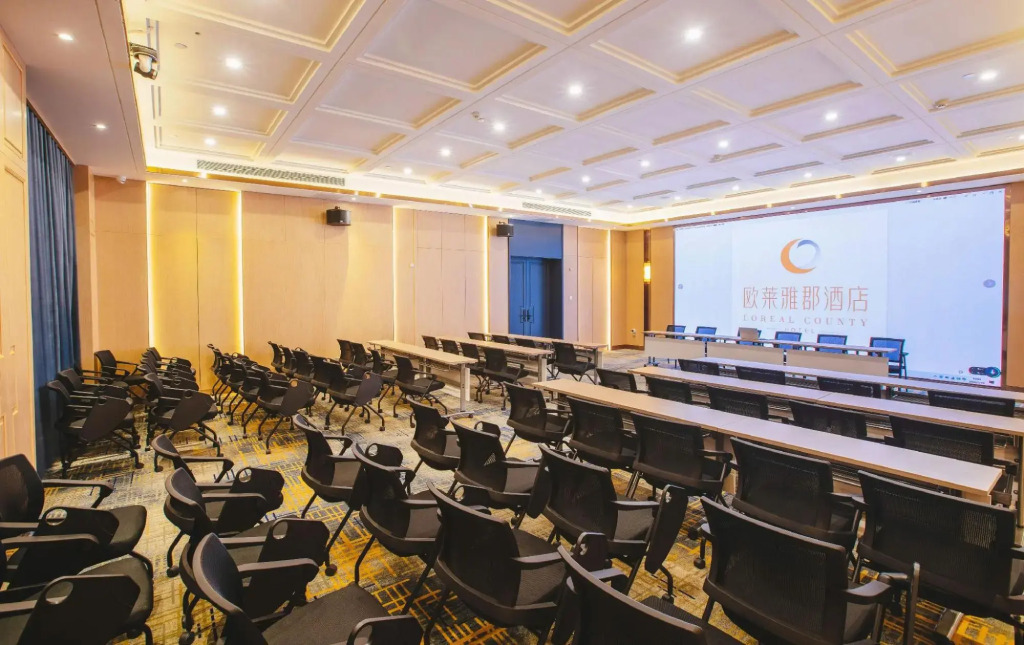 L'Oréal County Hotel (Changsha Desiqin Square Maozhutang Metro Station Branch)