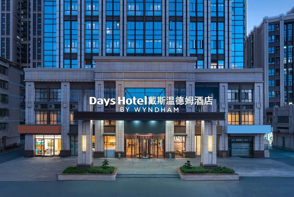 Days Hotel By Wyndham Quanzhou Yongchun