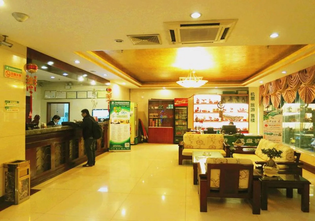 GreenTree Inn Hainan Haikou Chengmai Old Town Hotel