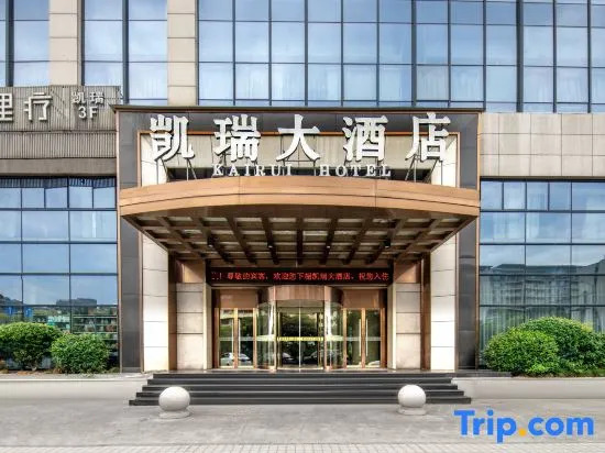 Hangzhou Kairui Hotel
