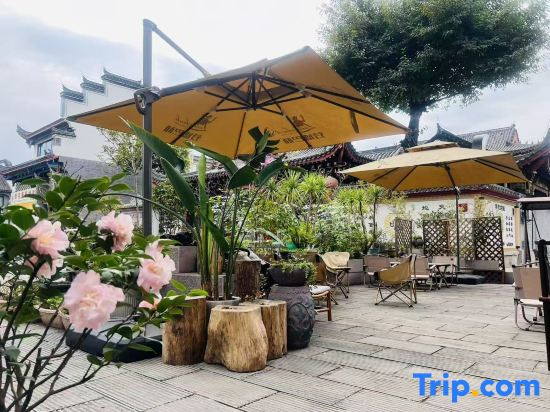 Yunyin Bieyuan Homestay (Longevity Town Changshou North Station)
