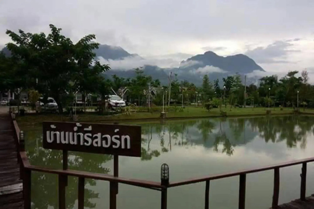 Ban Naam Resort