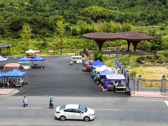 Yizhang Fusheng Homestay (Mangshan Grand Canyon Drifting Branch)
