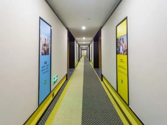 Ibis Styles Hangzhou East Railway Station Qianjiang New City