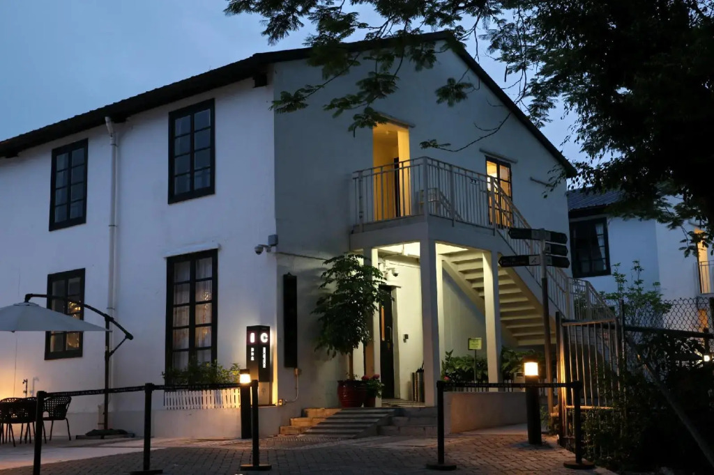 饒宗頤文化館 - 翠雅山房