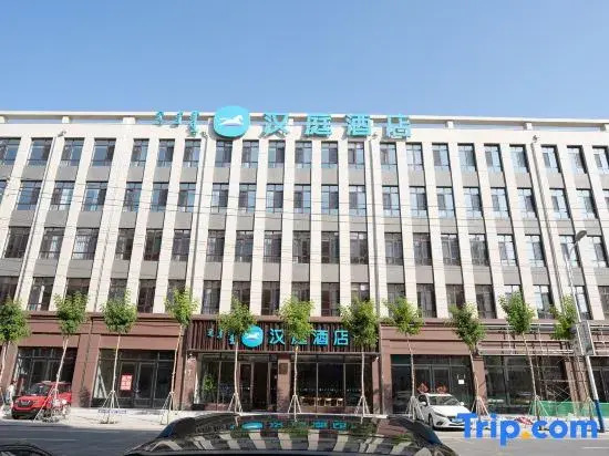 HanTing Hotel (Chifeng Linxi Zhenxinglou)