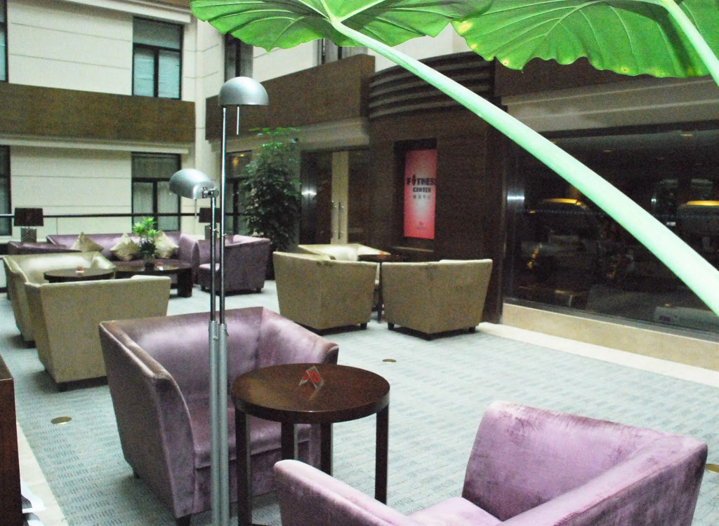 Forte