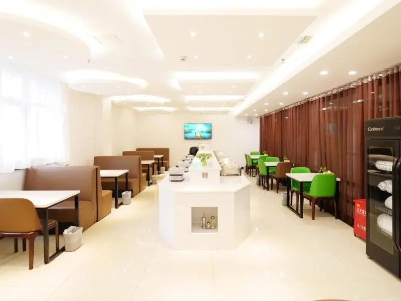 Vatica XuZhou WanDa Plaza Hotel