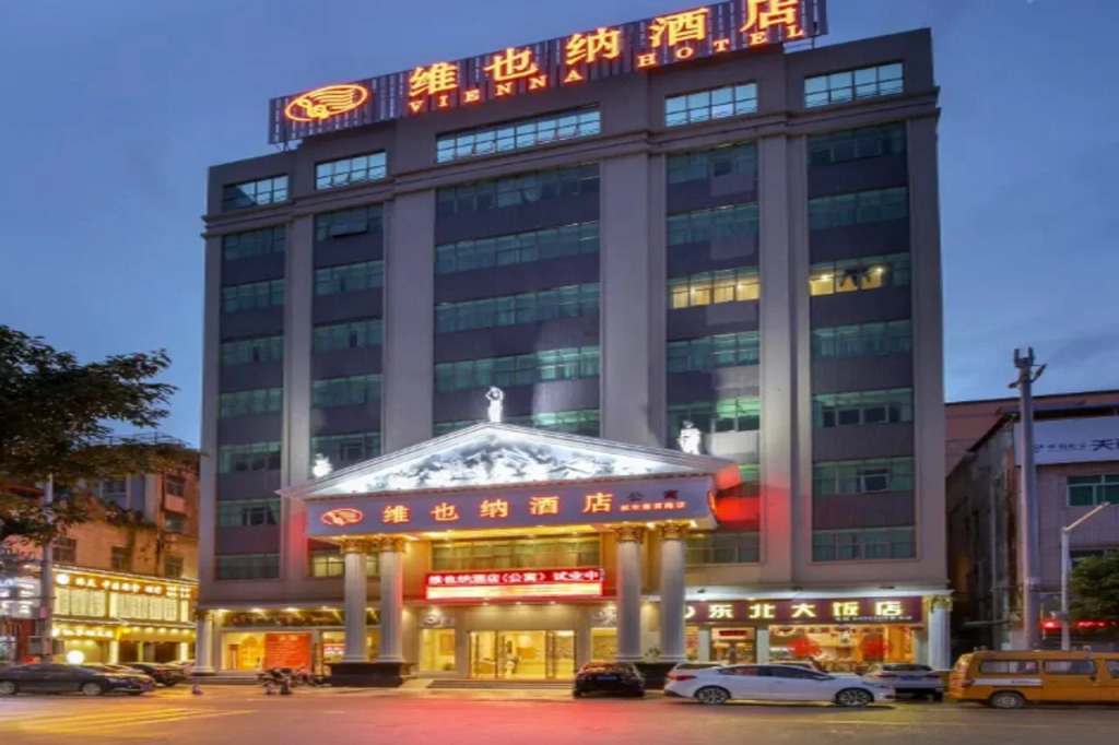 Vienna Hotel (Huizhou Qiuchang Yingbin Road)