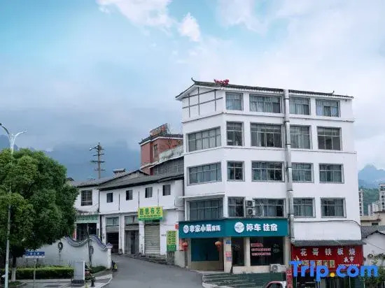 The Lee Family Xiaozhu Inn