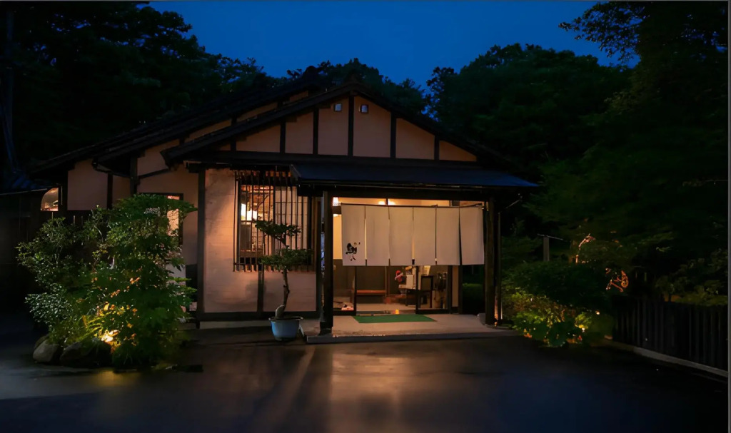Kirishima Onsen Yunohana Muku