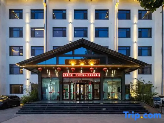 Xinfanghua Hotel