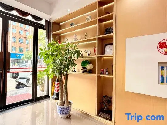 Shankee Coffee Style Hotel (Suizhou Wuyue Plaza Museum)